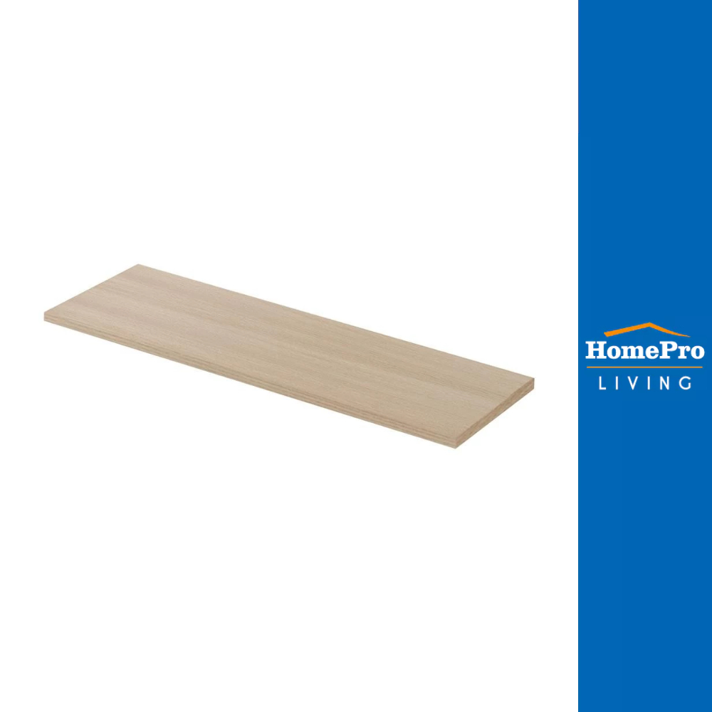 HomePro แผ่นชั้นไม้เมลามีน 120X30X1.6 ซม. สีไวท์โอ๊ค แบรนด์ STACKO