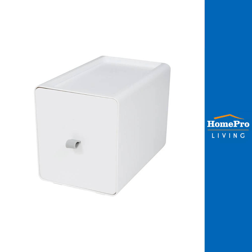 STACKO กล่องลิ้นชักเล็ก CUBE L 13.3x21x15.3 ซม. สีขาว จัดส่งโดย HomePro