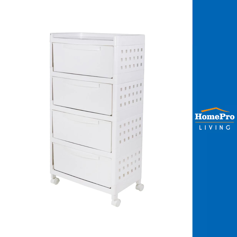 STACKO ตู้ลิ้นชัก4ชั้น 1074 48x30x90cm ขาว จัดส่งโดย HomePro