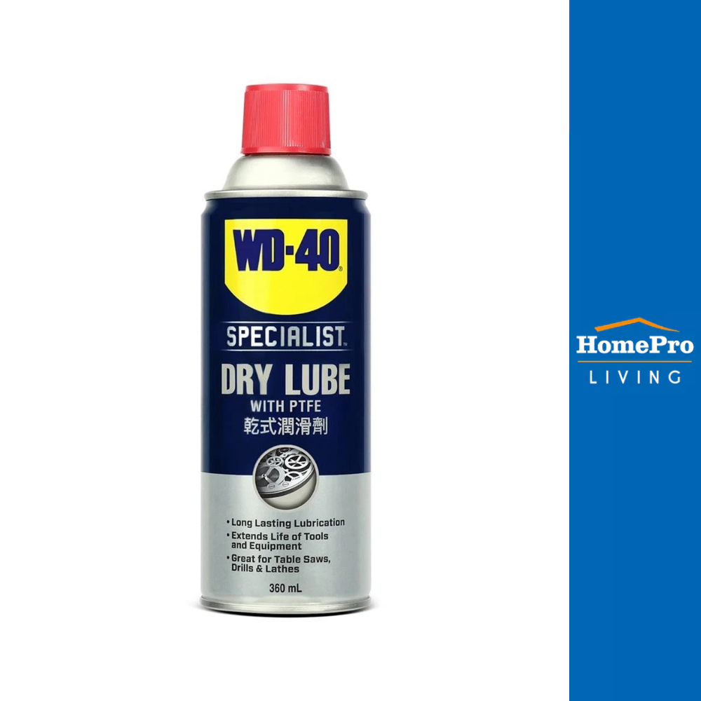 WD-40 สเปรย์หล่อลื่น DRY LUBE 360 มล.