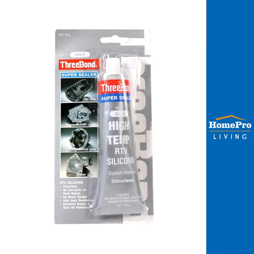 THREE BOND กาวปะเก็น GY 85 กรัม