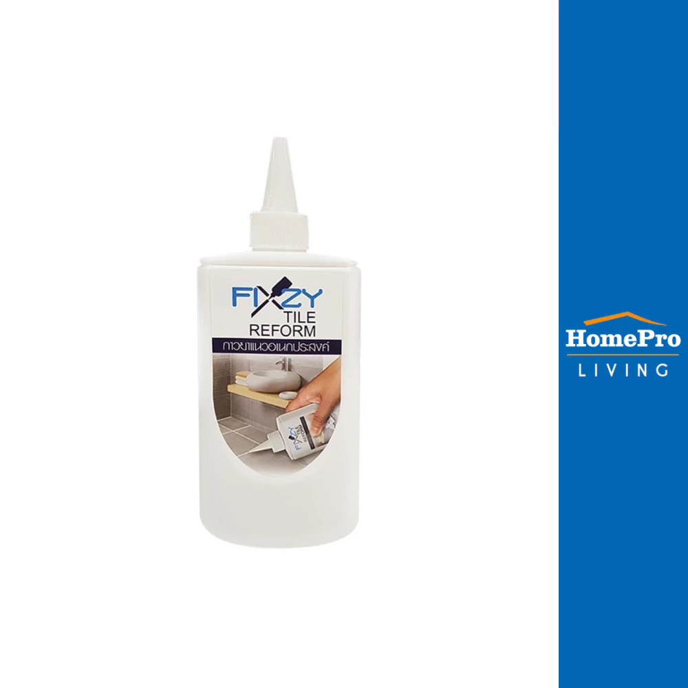 FIXZY กาวยาแนวอเนกประสงค์ 450 กรัม สีขาว จัดส่งโดย HomePro