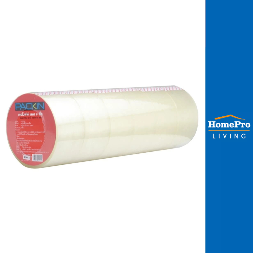 PACK IN เทป OPP PACK IN 2 นิ้วX45Y สีใส
