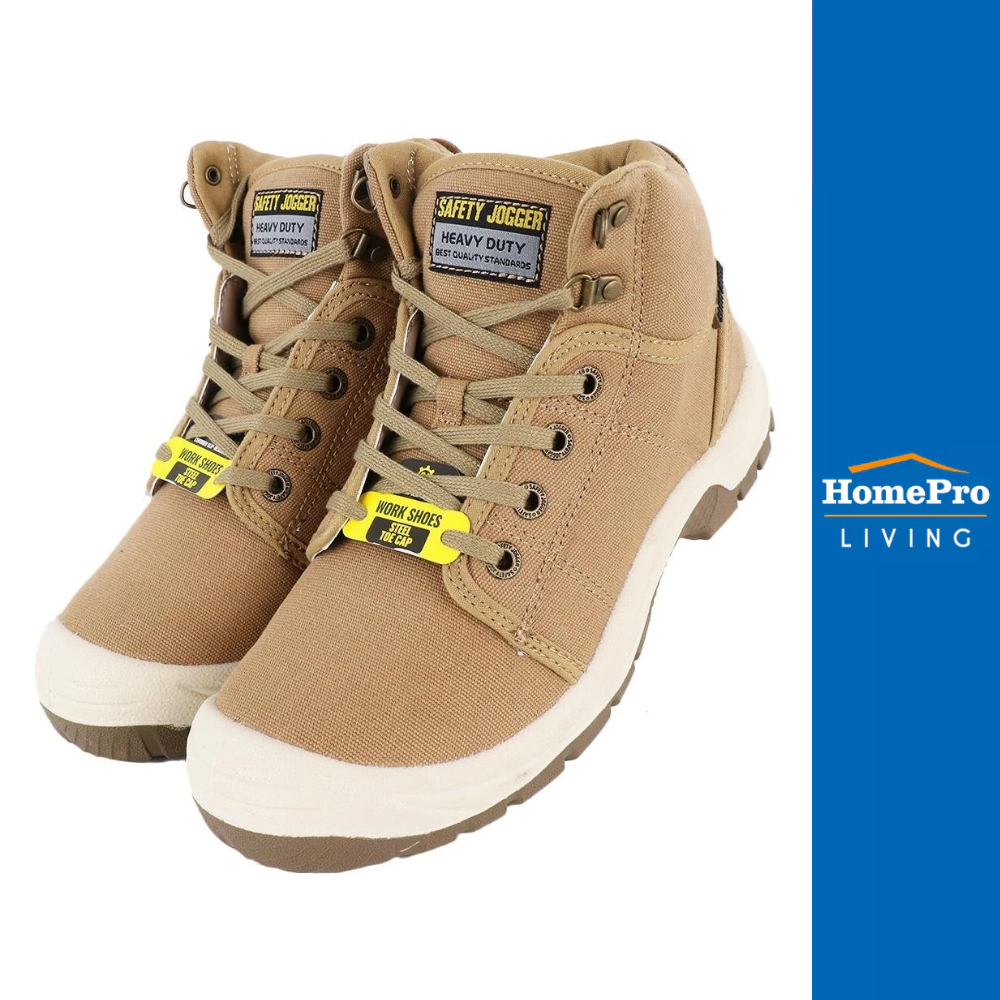 SAFETY JOGGER รองเท้านิรภัย  DESERT ผ้า เบอร์ 41 สีน้ำตาล
