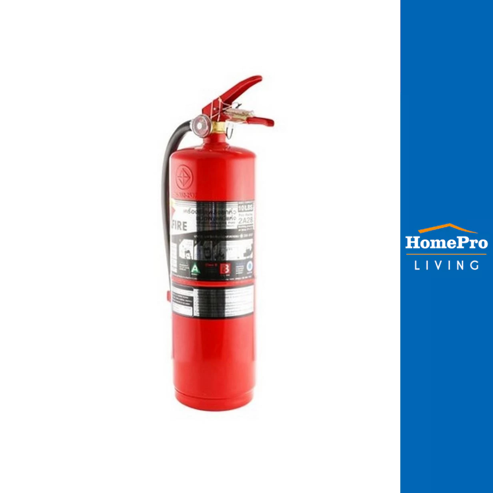 XFIRE ถังดับเพลิงผงเคมีแห้ง รุ่น 2A2B