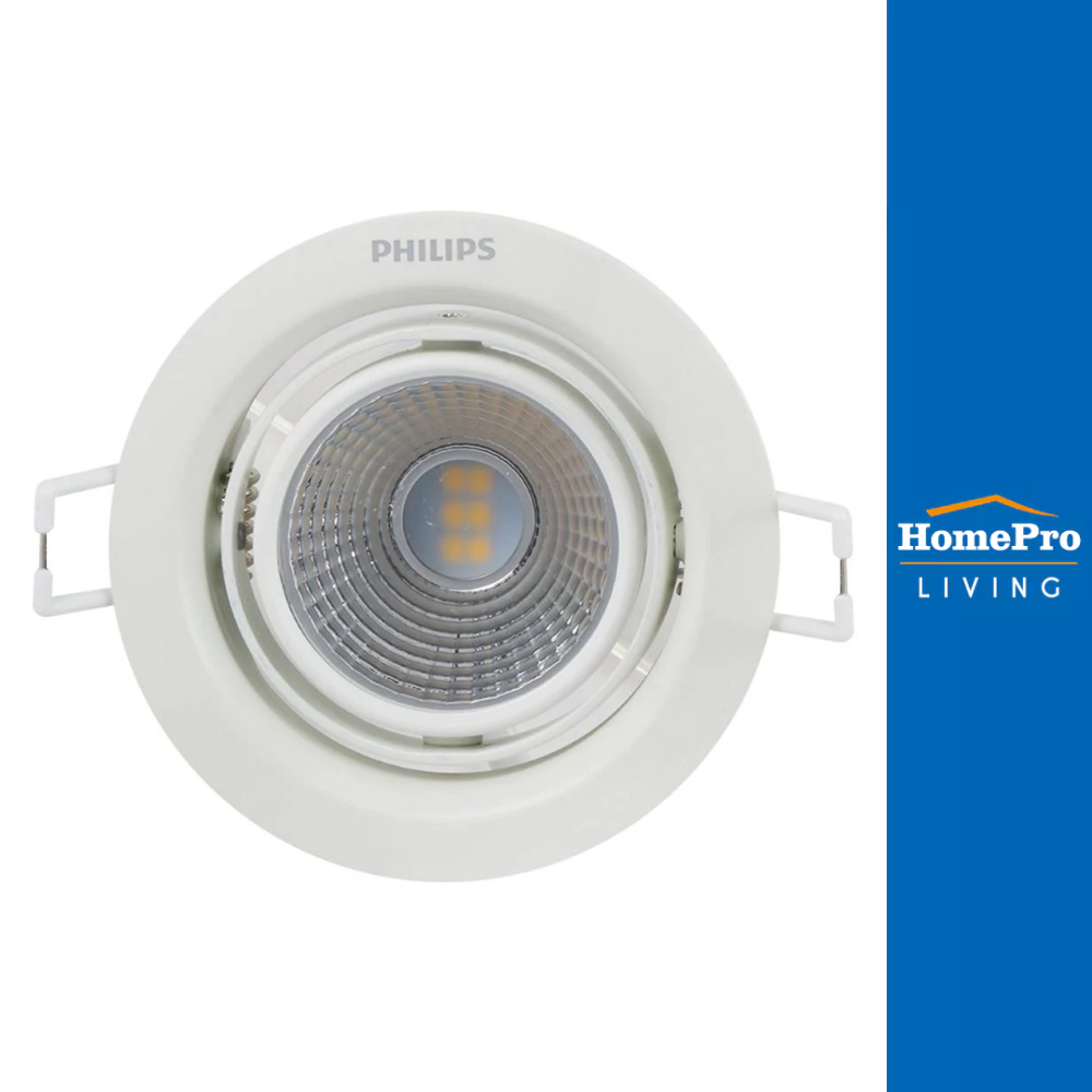 PHILIPS ดาวน์ไลท์ LED 59776 POMERON 4 นิ้ว 7 วัตต์ COOL WHITE สีขาว จัดส่งโดย HomePro