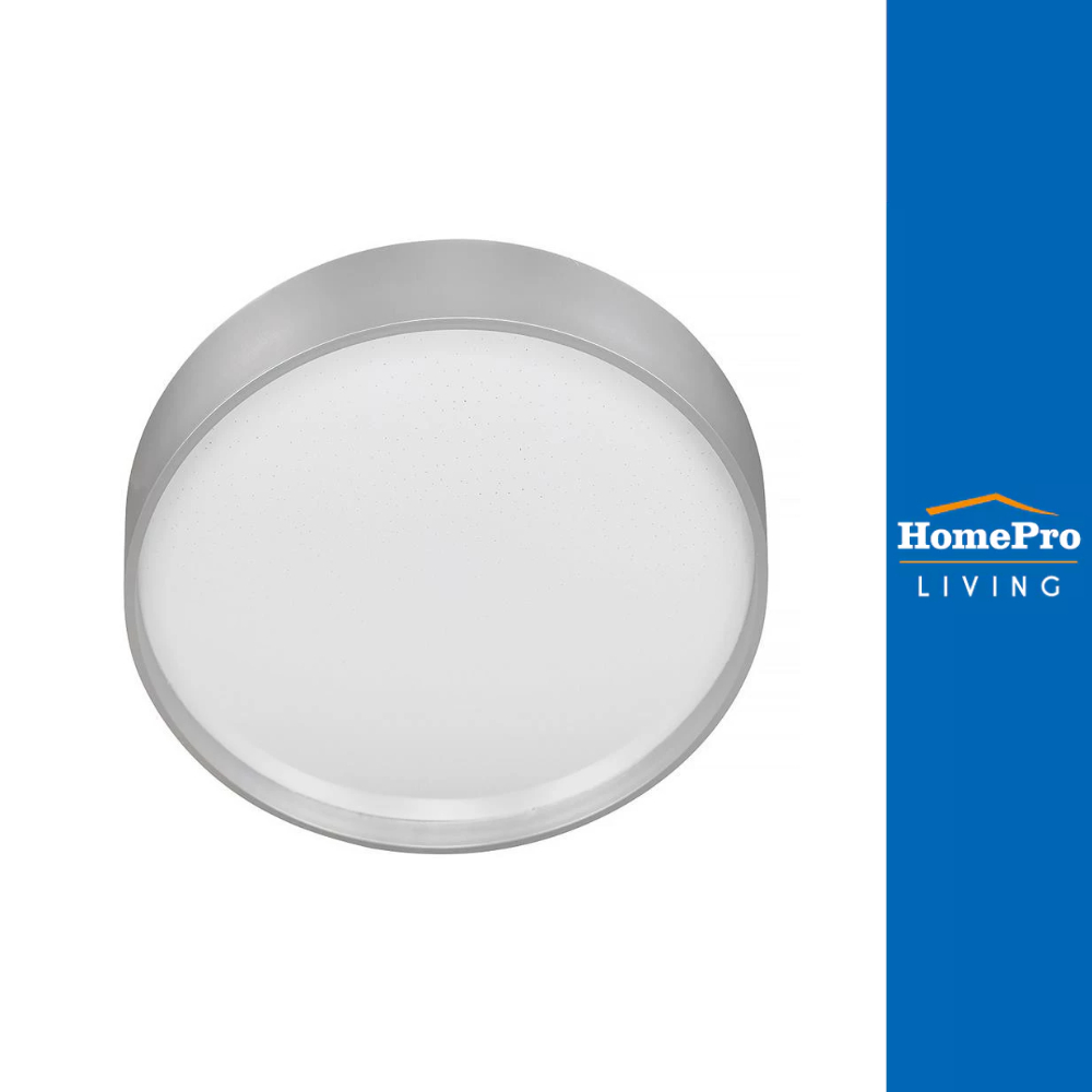 CARINI ไฟเพดาน LED ZY822-ML 15 นิ้ว 36 วัตต์ DAYLIGHT สีขาว/เทา จัดส่งโดย HomePro