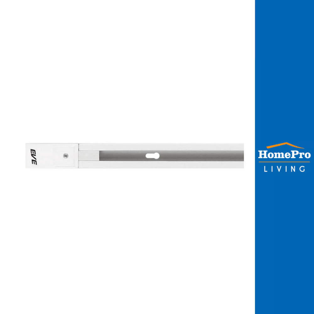 HomePro รางไฟแทรกไลท์ 1 ม. สีขาว แบรนด์ EVE