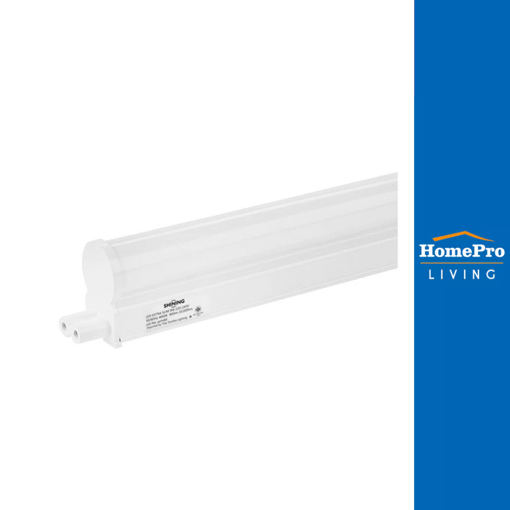 SHINING ชุดรางนีออน LED T5 EXTRA SLIM3 9 วัตต์ WARM WHITE จัดส่งโดย HomePro
