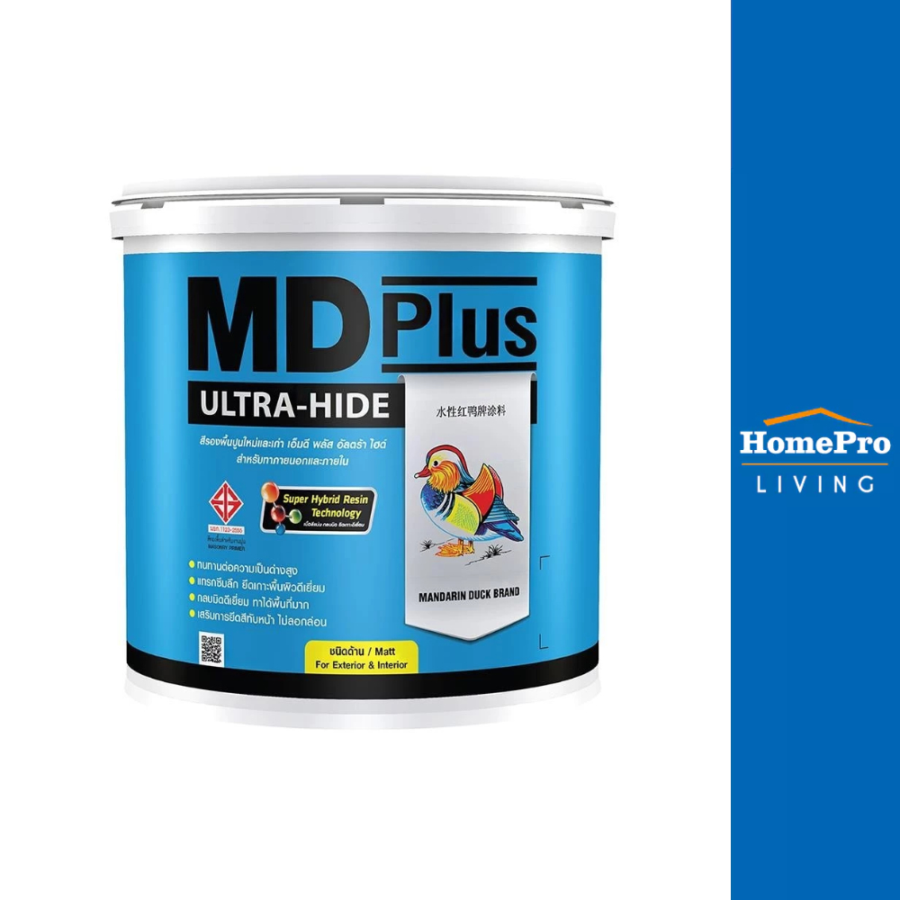 HomePro สีรองพื้น ตราเป็ดหงส์ MD PLUS ULTRA-HIDE 17.5 ลิตร แบรนด์ TOA