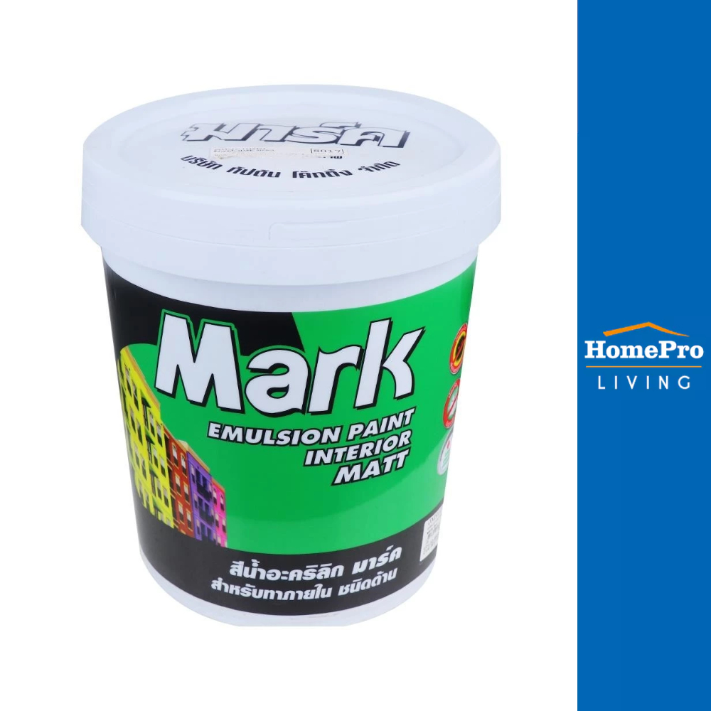 CAPTAIN สีน้ำทาภายใน ชนิดด้าน MARK 910 สีขาว 5 แกลลอน จัดส่งโดย HomePro