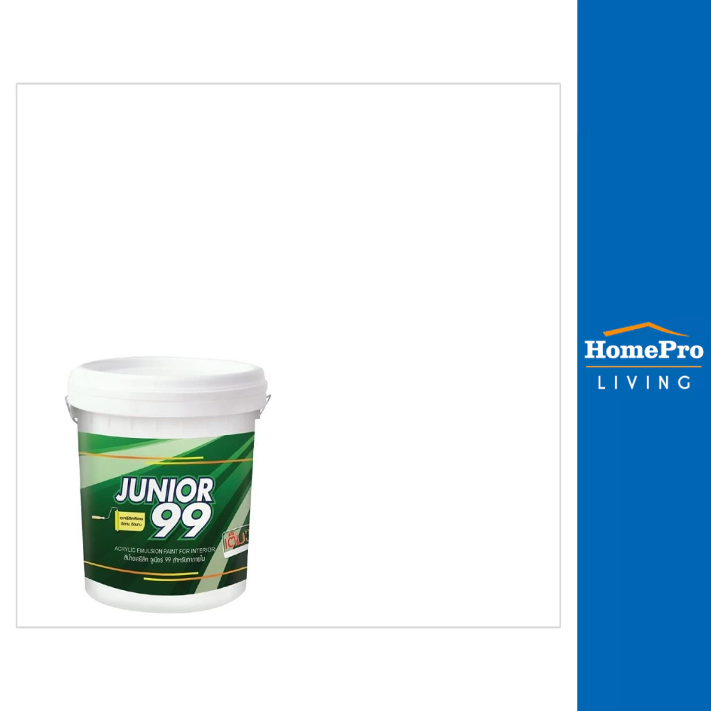 NIPPON PAINT สีน้ำทาภายใน JUNIOR99 สีขาว #300 ด้าน 5 แกลลอน