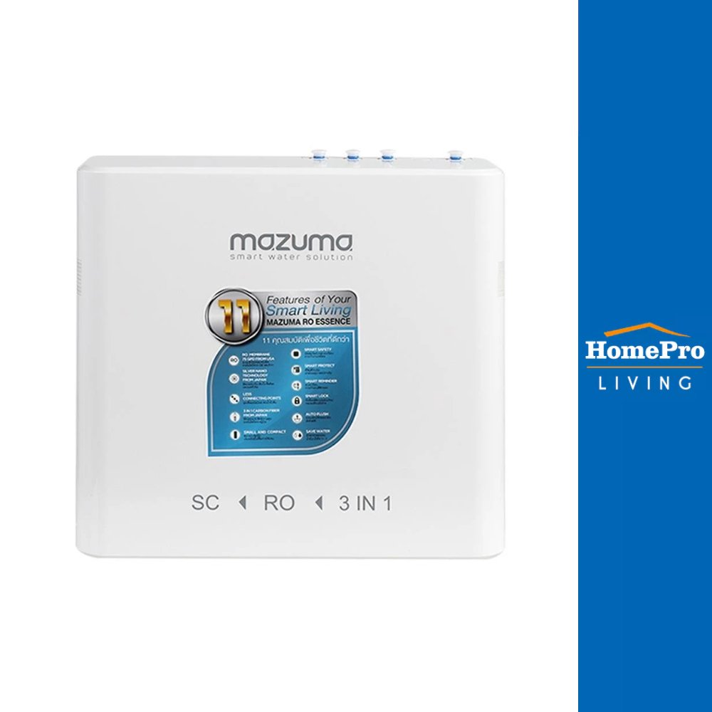 [จัดส่งพร้อมติดตั้ง] MAZUMA เครื่องกรองน้ำดื่ม RO ESSENCE จัดส่งโดย HomePro