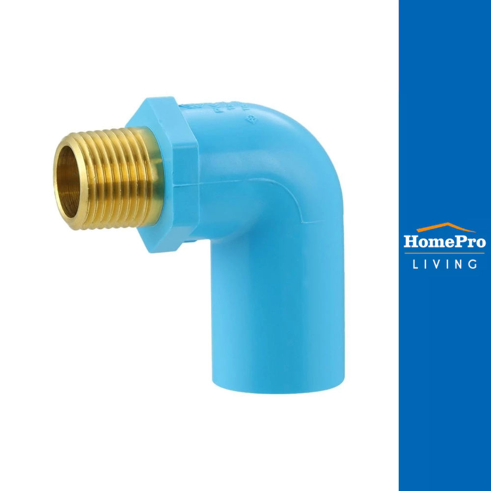 SCG ข้องอ 90 PVC/BRASS เกลียวนอก 1/2 นิ้ว สีฟ้า จัดส่งโดย HomePro