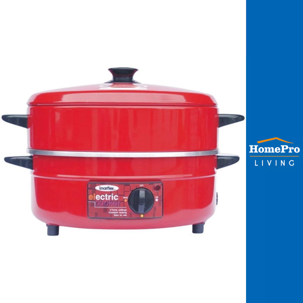 IMARFLEX กระทะไฟฟ้า MP16Q 3 ลิตร สีแดง จัดส่งโดย HomePro