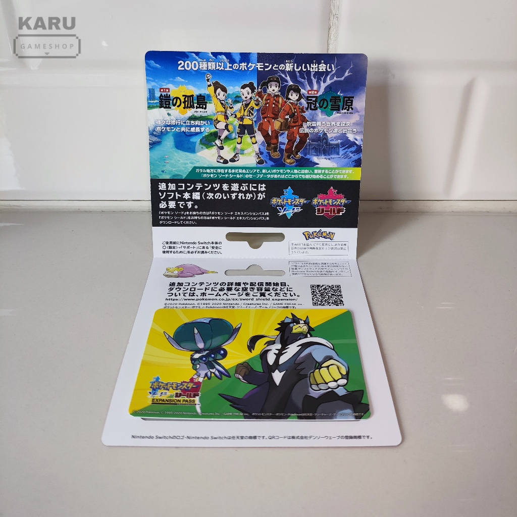 [พร้อมส่ง] มือ 1 โค้ดเกม Nintendo Switch : Pokemon Sword Shield Expansion Pass (DLC)