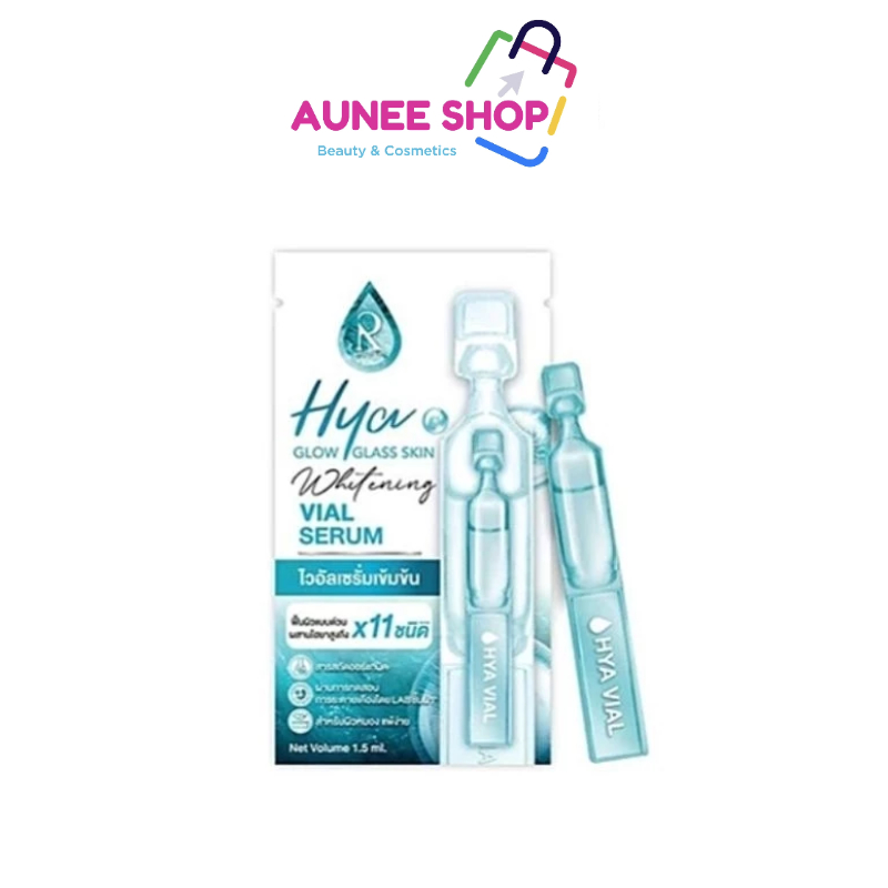 พร้อมส่ง/มีไลฟ์ Aunee shop (1ซอง) ไวอัลเซรั่มไฮยา ไฮยาน้องฉัตรเล็ก Hyaglow glass skin whitening vial serum 1.5ml.