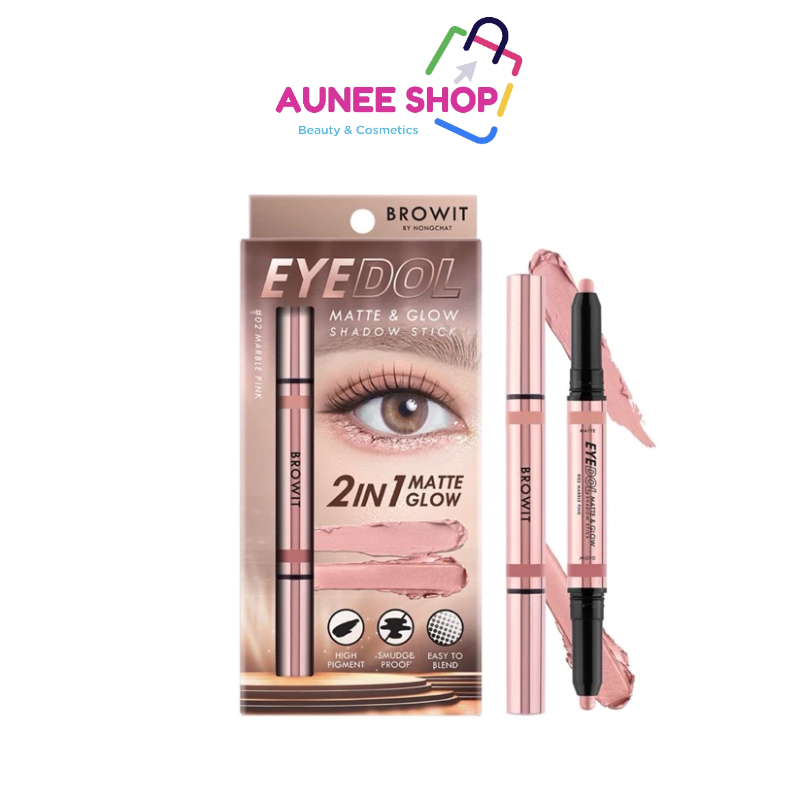 BROWIT EYEDOL MATTE & GLOW SHADOW STICK 0.5G+0.5G อายดอลแมทท์แอนด์โกลว์แชโดว์สติ๊ก