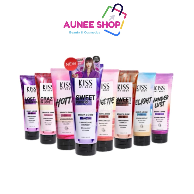 พร้อมส่ง/มีไลฟ์ Aunee Shop โลชั่นน้ำหอม เซรั่มน้ำหอม คิส มาย บอดี้ Kiss My Body Healthy Skin Booster Perfume Serum