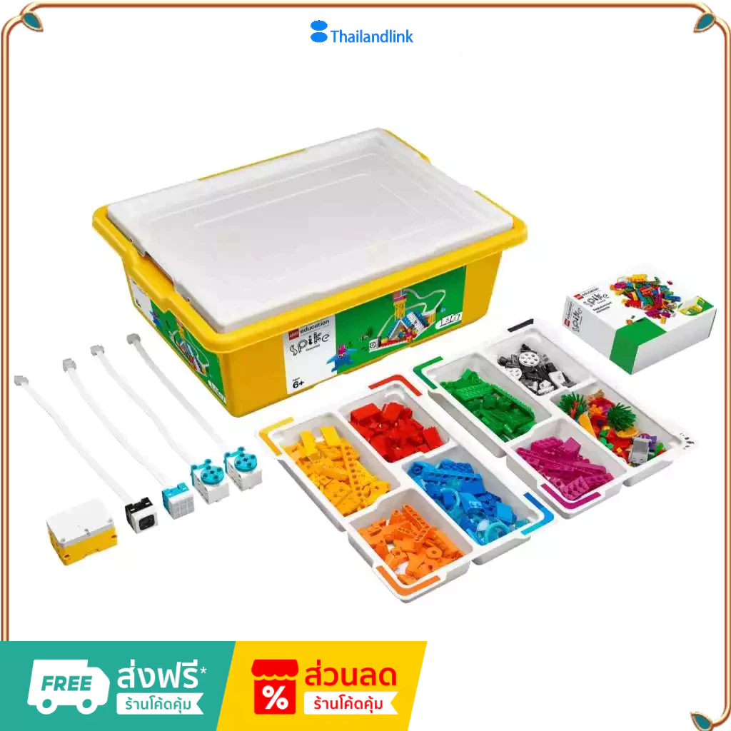 （ราคาต่ำสุดออนไลน์）LEGO 45345 Education SPIKE Essential Set  | 449 Pieces | 6+ Ages. สินค้านำเข้าของ