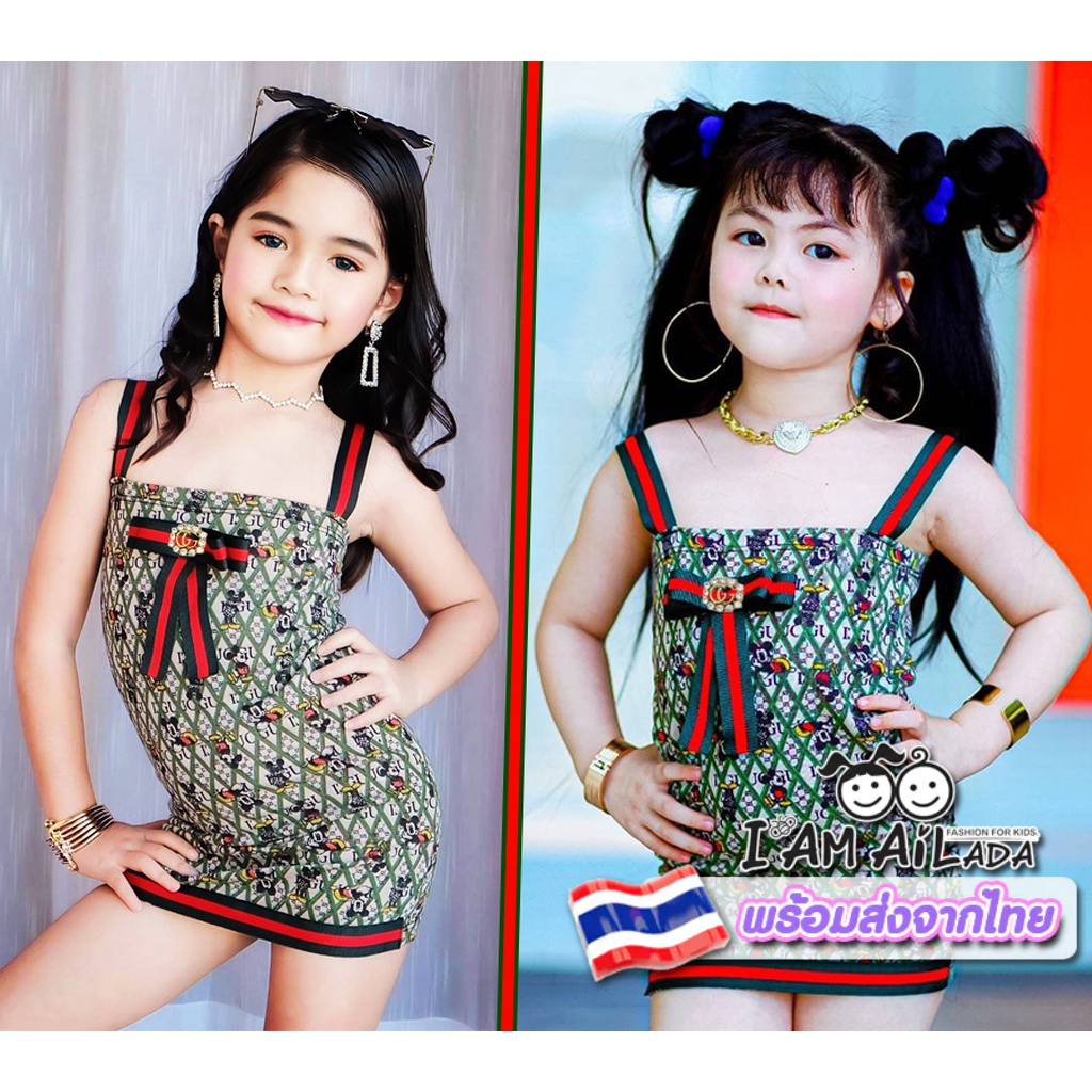 D47 เดรสมิ กกี้ Gu ci i สวย หรู ดูแพง