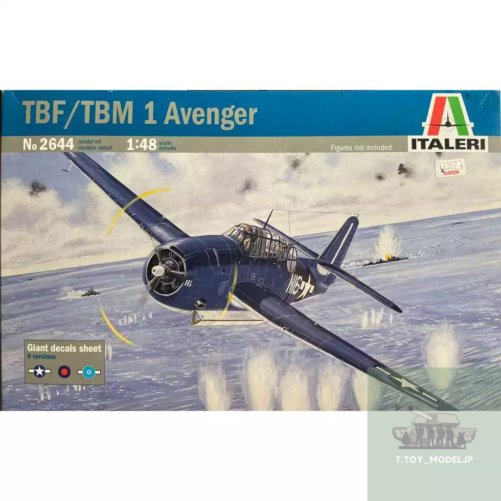Italeri 1/48 TBF/TBM 1 Avenger No.2644 โมเดลเครื่องบินรบ เครื่องบินติดอาวุทหนัก เครื่องบินประกอบ