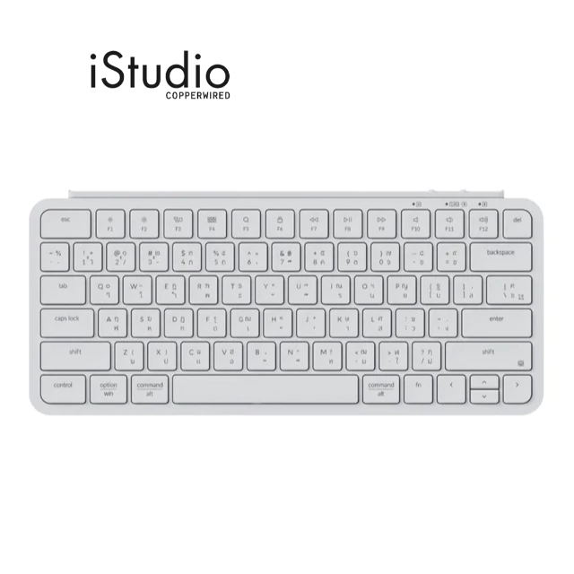 KEYCHRON คีย์บอร์ดไร้สาย Keychron B1 Pro I iStudio by copperwired