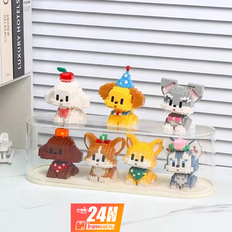ของเล่นบล็อกตัวต่อ บล็อกตัวต่อ รูปสัตว์เลี้ยง สุนัขน่ารัก บล็อกตัวต่อ DIY ของเล่นเสริมการเรียนรู้ สําหรับเด็ก