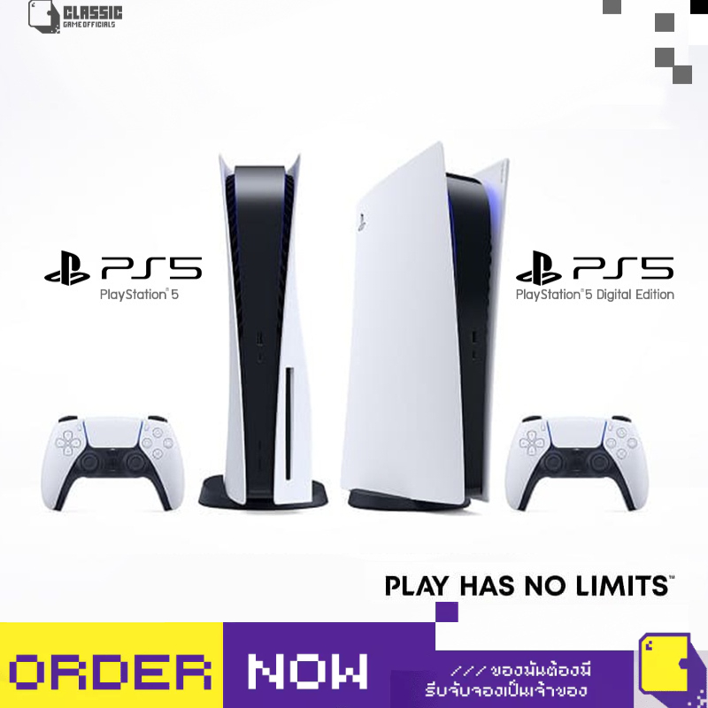 พร้อมส่ง | PlayStation 5™ △○×□Vol.Z เครื่อง PS5 | PlayStation® 5 Console (ศูนย์ไทย)(By ClaSsIC GaME)