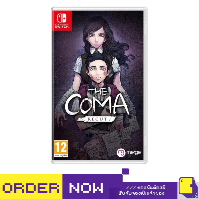 Nintendo Switch™ เกม NSW The Coma: Recut (By ClaSsIC GaME)