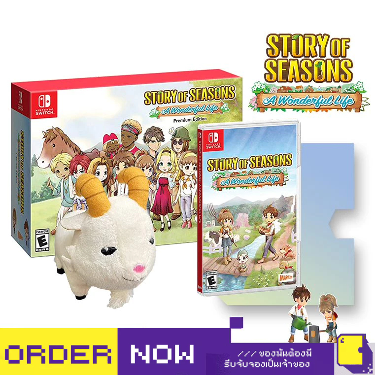 Nintendo Switch™ Story of Seasons A Wonderful Life [By ClaSsIC GaME]