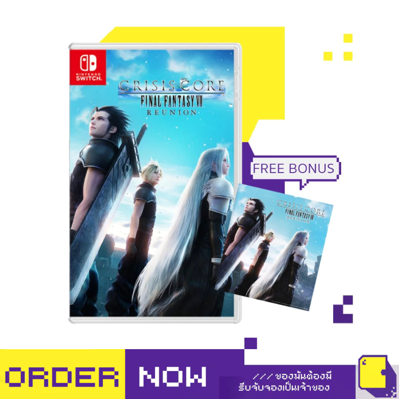 Nintendo Switch™ เกม NSW Crisis Core: Final Fantasy VII Reunion (By ClaSsIC GaME)