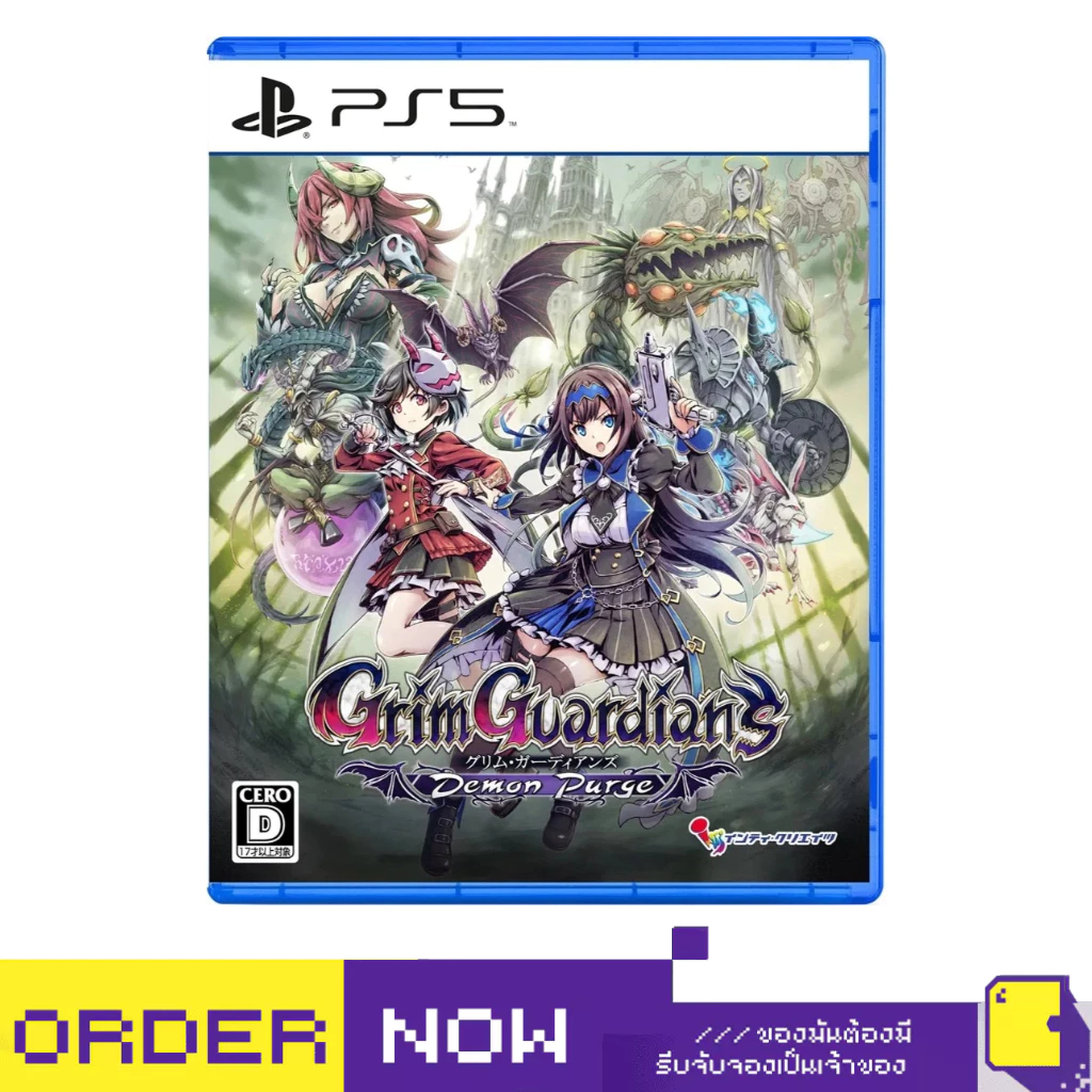 PlayStation 5™ PS5™Grim Guardians: Demon Purge (By ClaSsIC GaME)