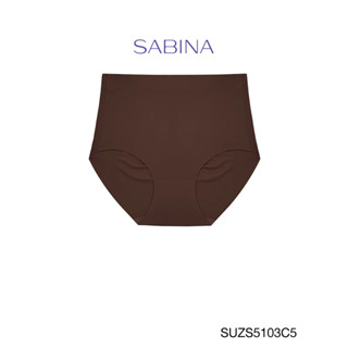 Sabina กางเกงชั้นใน เบสิค ทรงเต็มตัว Seamless Fit รหัส SUZS5103C5 สีน้ำตาลโกโก้