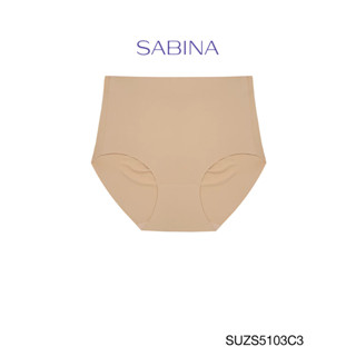 Sabina กางเกงชั้นใน เบสิค ทรงเต็มตัว Seamless Fit รหัส SUZS5103C3 สีเนื้อเข้ม