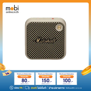 MARSHALL WILLEN BLUETOOTH SPEAKER ลำโพงมาร์แชล