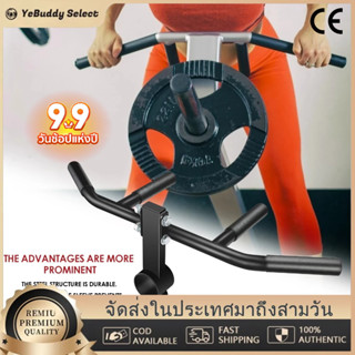 T-Bar แถว Multi Handle Bar อุปกรณ์เสริมพร้อมที่จับยางสำหรับ 12 นิ้วโอลิมปิกบาร์เบลน้ำหนักบาร์อุปกรณ์อ