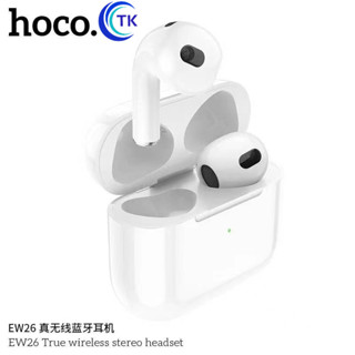 Hoco EW26 True wireless stereo headset หูฟัง​บลูทูธ​ไร้สาย​รุ่นใหม่​ล่า