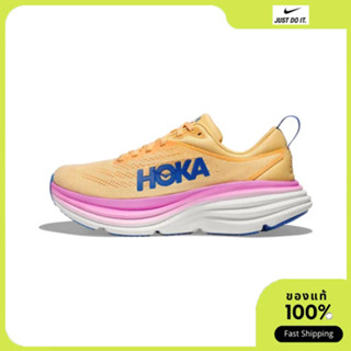 Hoka HOKA ONE ONE Bondi8 1127952-ICYC  ของแท้100%