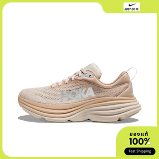 Hoka HOKA ONE ONE Bondi8 1127952-SSEG ของแท้100%