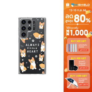 [S23ultra][S22ultra] HI-SHIELD Stylish เคสใสกันกระแทก Samsung S23ultra รุ่น Corgi Dog