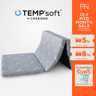 CHERISH TEMPSoft ท็อปเปอร์ ที่รองนอนเพื่อสุขภาพ รุ่น Tami 2.5" Topper นวัตกรรมปรับความนุ่มตามอุณหภูมิร่างกาย