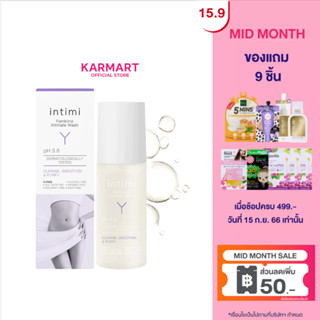 INTIMI เฟมินีนอินติเมทวอช 100ml อินทิมี่