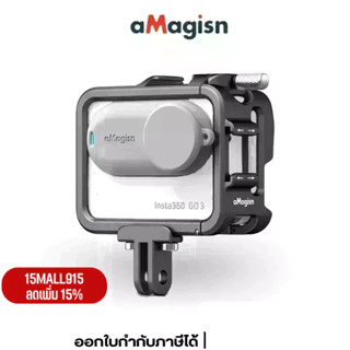 aMagisn Insta360 GO3 Metal case เคสโลหะ