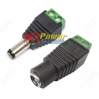 DC Connector 5.5 มม x 2.1 มม สำหรับกล้องวงจรปิด และ LED