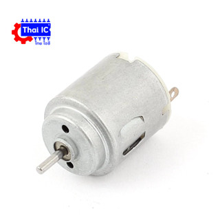 มอเตอร์ Motor R140 DIY DC3V-5V (1ชิ้น)