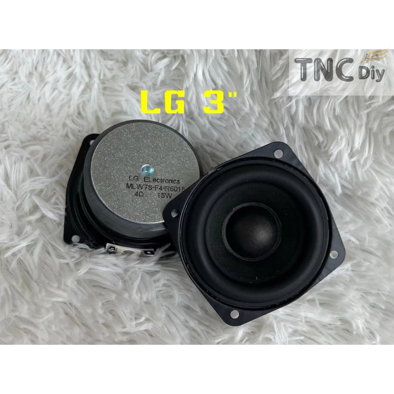 LG ลำโพงฟูลเรนจ์ 3 นิ้ว 4โอม 15W midwoofer เบสเสียงกลาง ลำโพงเครื่องเสียงรถยนต์ ลำโพงซับวูฟเฟอร์ ful