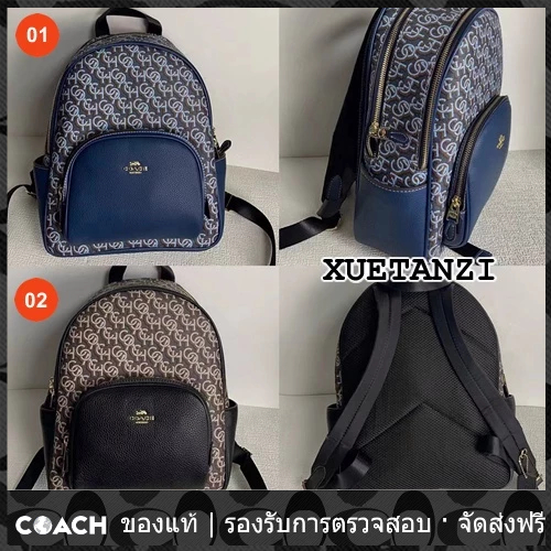 Court Backpack With Coach Monogram Print CF344 กระเป๋าเป้ขนาดกลาง COAC H ช่องคู่ กระเป๋าเป้สะพายหลังของผู้หญิง