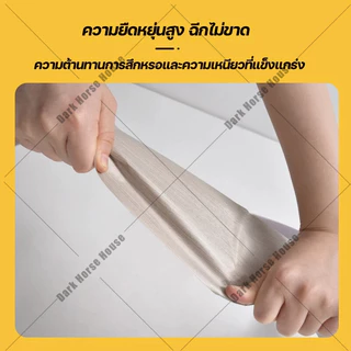 🔥ไม่หลุดร่วงใน 50 ปี🔥กาว 3M สติ๊กเกอร์ลายไม้ กว้าง 10ซม. ยาว 10ม สติกเกอร์ติดผนัง ติดตั้งง่าย มีกาวในตัว