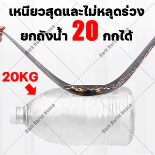 🔥ไม่หลุดร่วงใน 50 ปี🔥กาว 3M สติ๊กเกอร์ลายไม้ กว้าง 10ซม. ยาว 10ม สติกเกอร์ติดผนัง ติดตั้งง่าย มีกาวในตัว